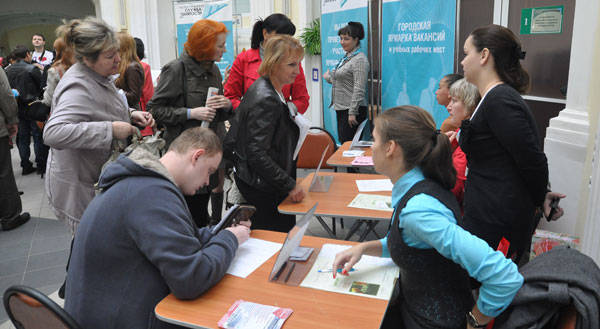 На нижегородскую ярмарку вакансий пришли более 2000 человек