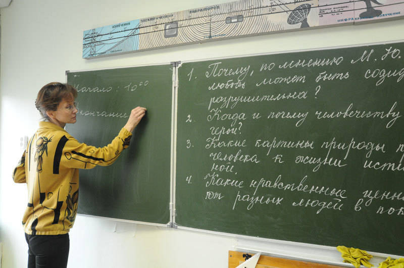 Нижегородские школьники написали выпускное сочинение