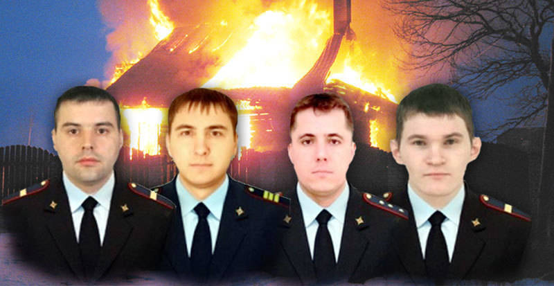 Три сержанта и прапорщик спасли людей на пожаре