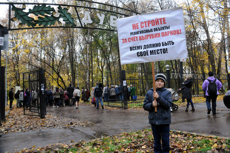 Нижегородцы решительно высказались против застройки парка «Дубки» (фоторепортаж)