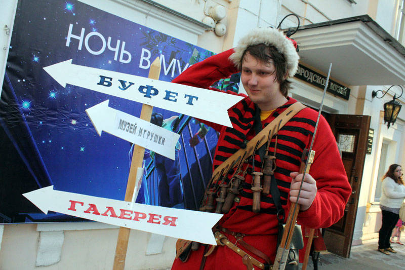 Акция «Ночь искусств-2017» пройдет в Нижегородской области с 3 по 5 ноября