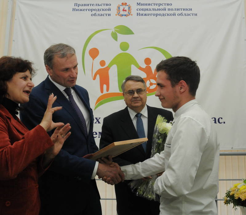 В Нижегородской области наградили победителей областного конкурса людей с ограниченными возможностями здоровья «Путь к успеху»