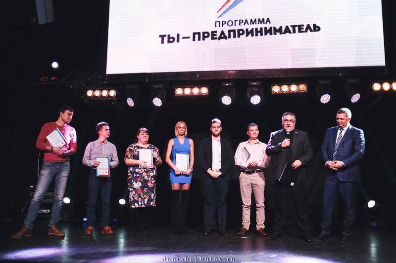 Лучших молодых предпринимателей выбрали в Нижегородской области 
