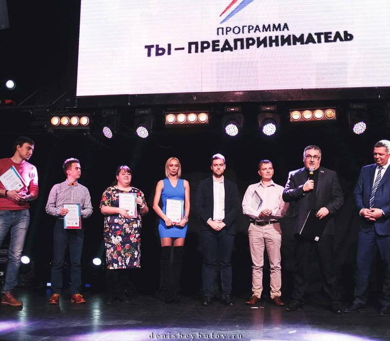 Лучших молодых предпринимателей выбрали в Нижегородской области 