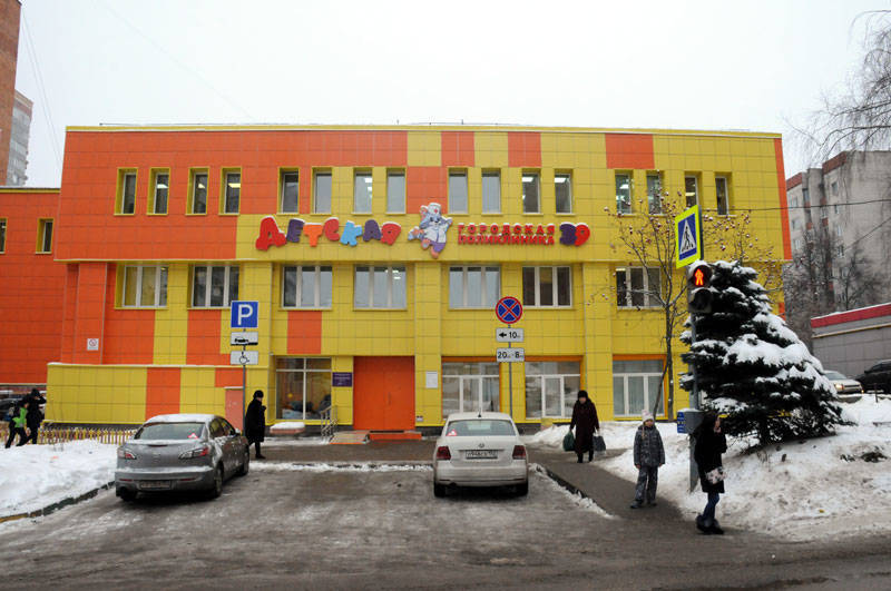 В детской поликлинике №39 Нижнего Новгорода после введения нового порядка ожидание сократилось в два с половиной раза (фоторепортаж)