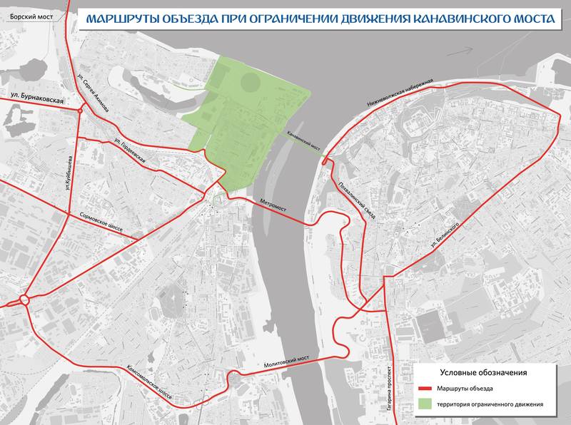 В связи с проведением соревнований на стадионе «Нижний Новгород» временно изменятся схемы движения автотранспорта