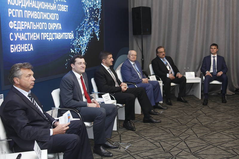 Глеб Никитин обозначил перспективы перехода региона к цифровой экономике