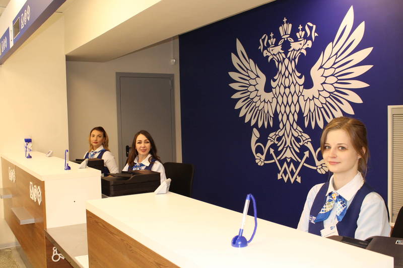 Почта России приглашает нижегородских школьников на работу во время каникул