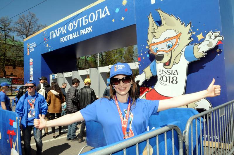 В Нижнем Новгороде открылся парк футбола (фоторепортаж)