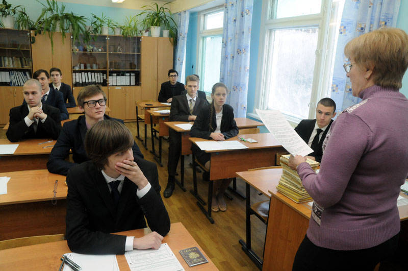 Самыми массовыми экзаменами в резервные сроки ЕГЭ-2018 будут русский язык и профильная математика 