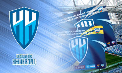 ФК «Нижний Новгород» проведет первый домашний матч на «Стадионе Нижний Новгород»