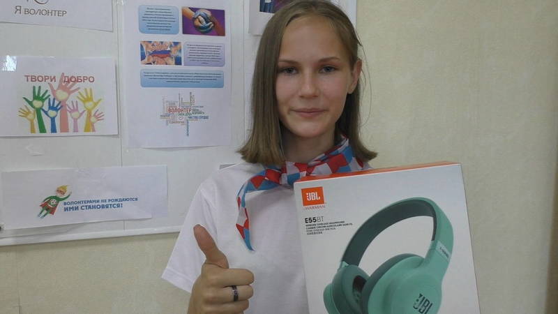 Школьница из Лукояновского района стала призером Всероссийского конкурса «Добро не уходит на каникулы»