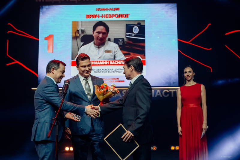 Работники здравоохранения Нижегородской области получат народное признание на церемонии вручения «Первой Народной Медицинской Премии»