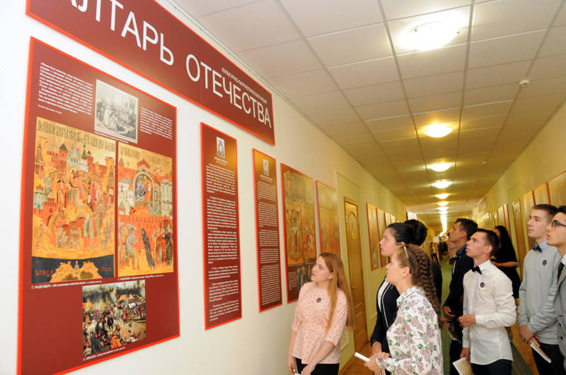 В Законодательном Собрании Нижегородской области открылась выставка «Алтарь Отечества»