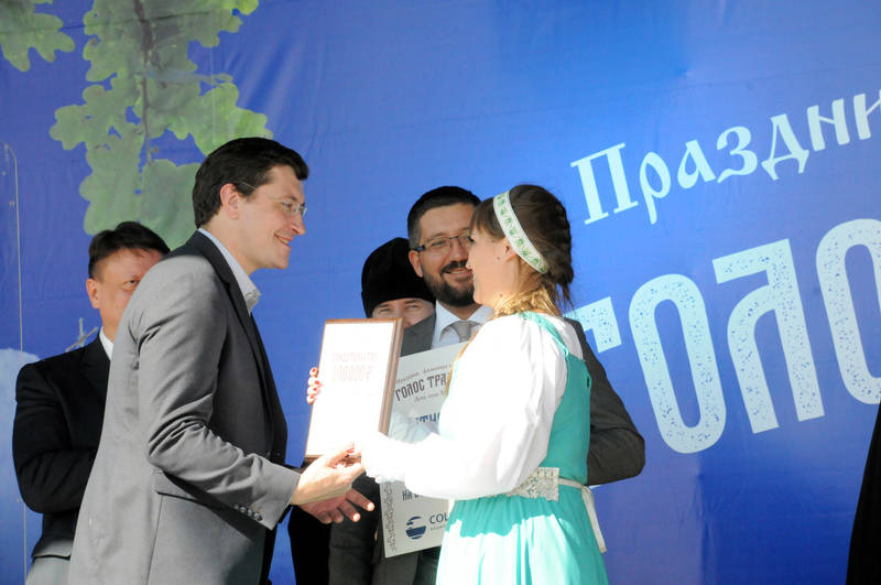 Глеб Никитин вручил награды победителям конкурса «Голос Традиций»