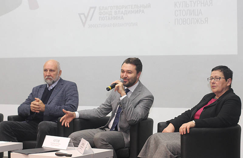 В Нижнем Новгороде прошел первый Всероссийский съезд экскурсоводов и гидов-переводчиков