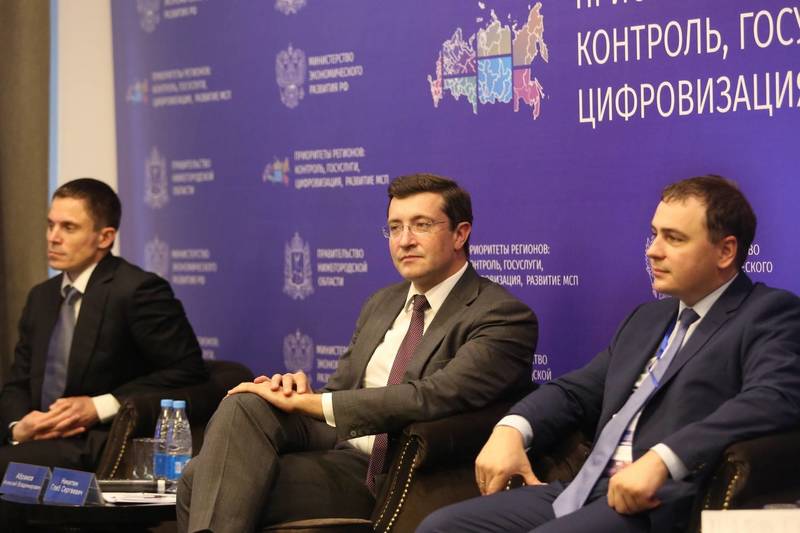 Глеб Никитин: «2,4 млрд рублей получит регион в рамках нацпроекта по поддержке предпринимательства»