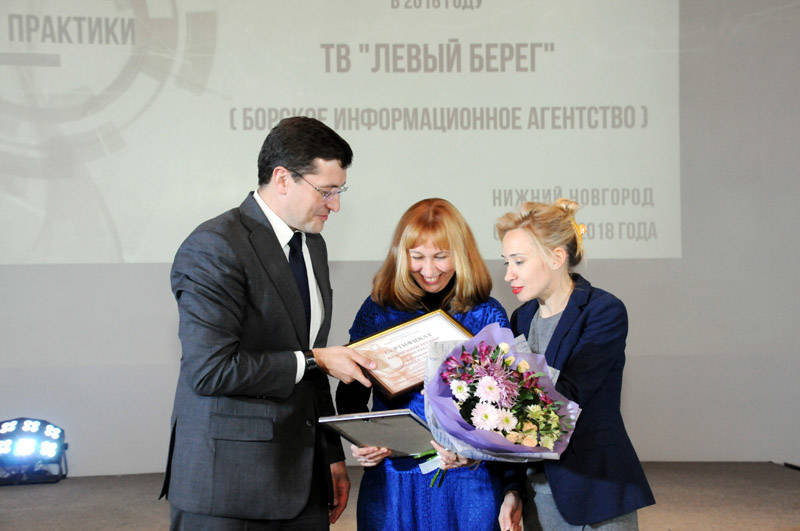 Глеб Никитин наградил лучшие СМИ Нижегородской области (фоторепортаж)