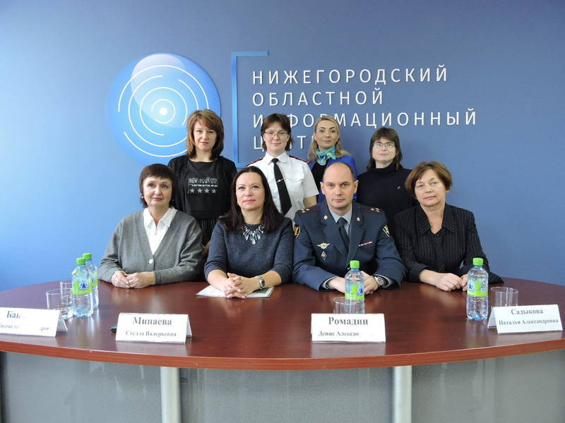 В Нижнем Новгороде прошла пресс-конференция с участием главного эпидемиолога Нижегородской области Людмилы Башкатовой