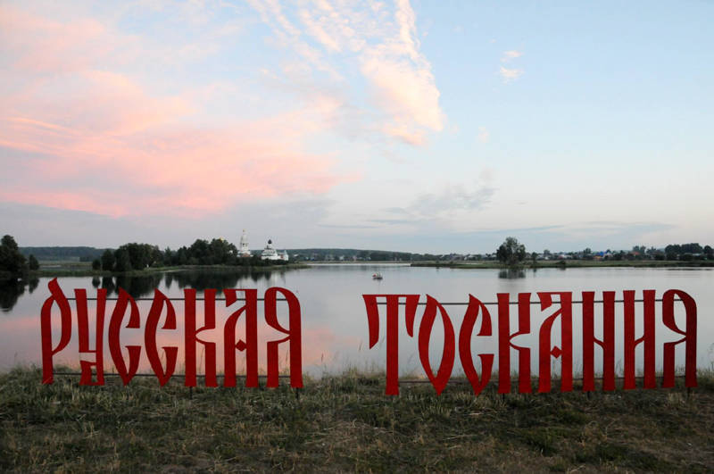 Парад уникальных лодок пройдет в Нижегородской области