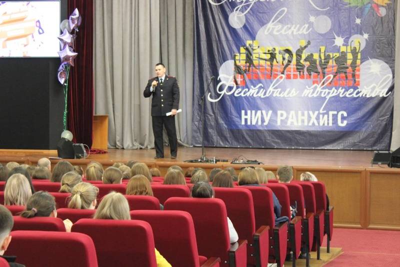 В Нижнем Новгороде начальник отдела полиции встретился с преподавателями и студентами ВУЗа 