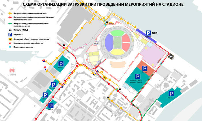 Изменена схема прохода на стадион на матч ФК «Нижний Новгород» - ФК «Балтика»