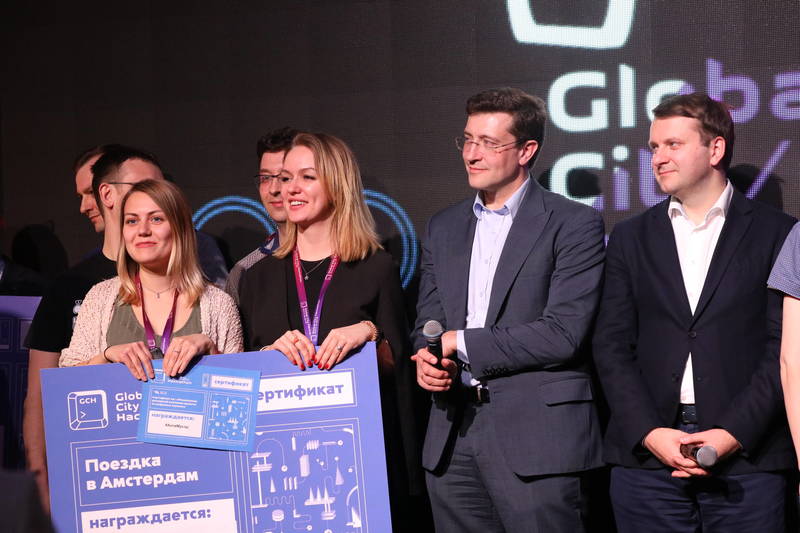 Глеб Никитин и Максим Орешкин подвели итоги первого Global City Hackathon в Нижнем Новгороде