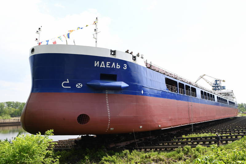 На заводе «Красное Сормово» спустили на воду новый сухогруз "Идель-3"