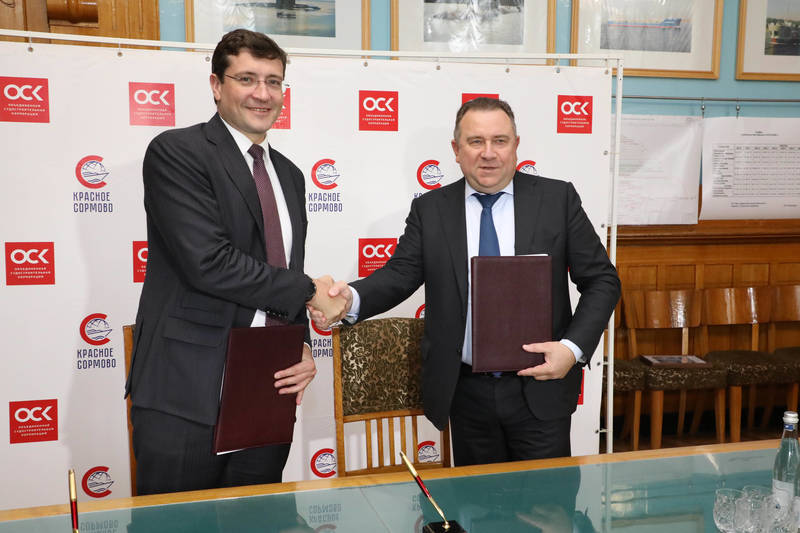 Глеб Никитин и президент ОСК Алексей Рахманов подписали соглашение о взаимодействии