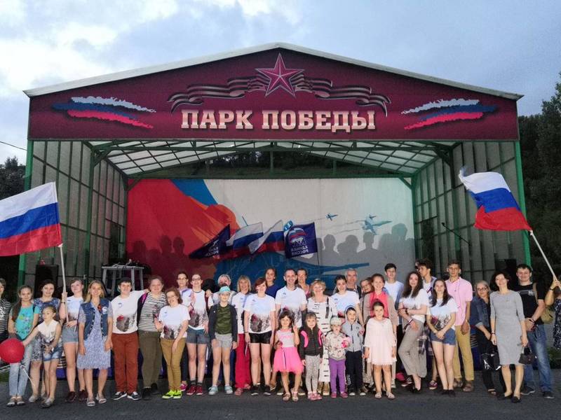 В Нижнем Новгороде прошел флешмоб в честь Дня Российского флага