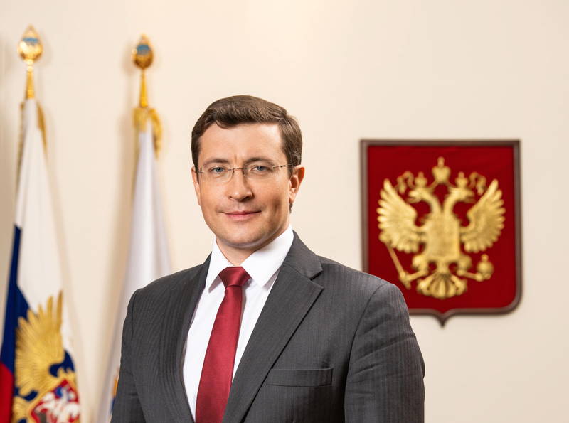 Поздравление губернатора Нижегородской области Глеба Никитина с Днем финансиста