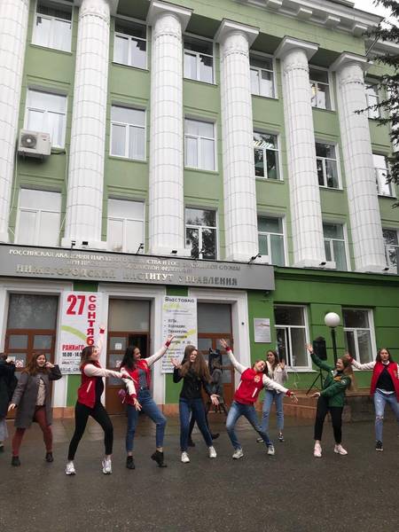Студенты Нижегородского института управления отметили День Академии квизом