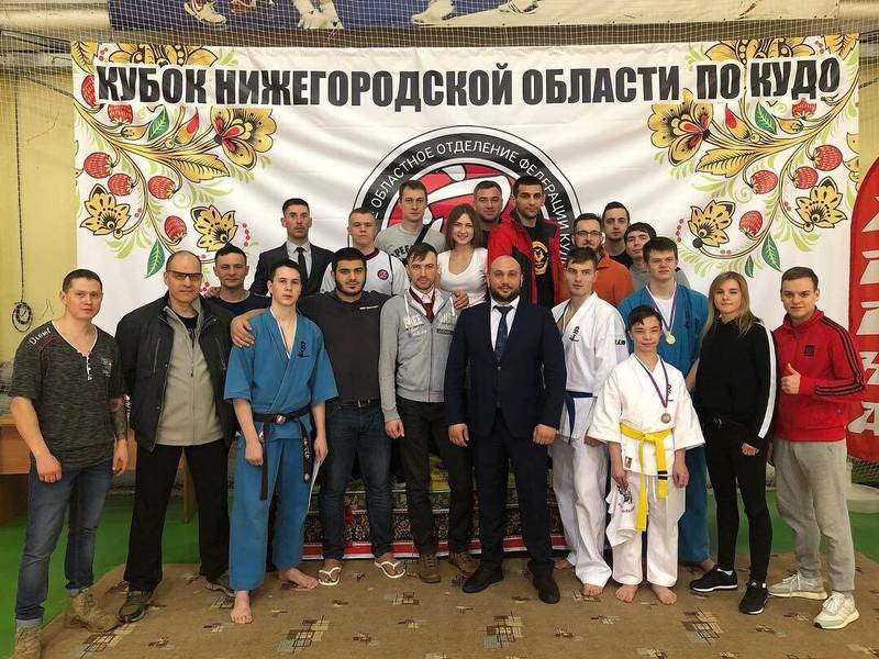 В городе Семёнов прошли межрегиональные соревнования по КУДО на кубок Нижегородской области
