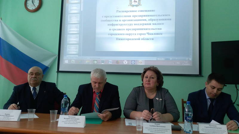 Более 40 предпринимателей Чкаловска получили консультации по ведению бизнеса