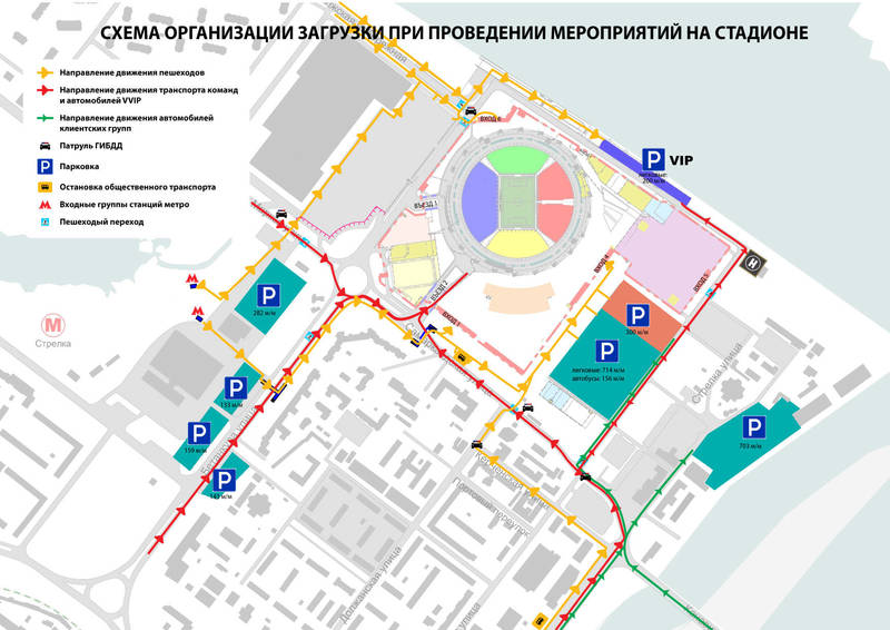 На стадионе «Нижний Новгород» пройдет первый футбольный матч после зимнего перерыва
