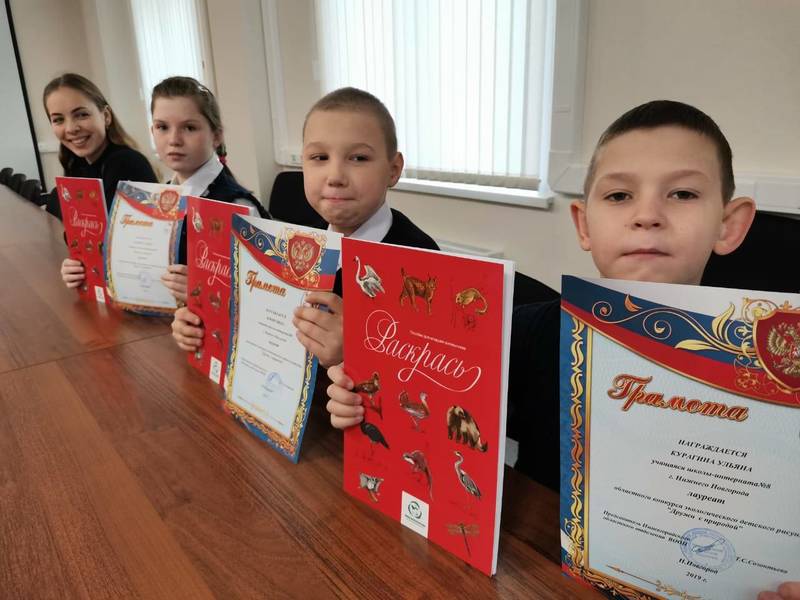 Итоги конкурса экологического детского рисунка «Дружи с природой» подвели в Нижегородской области
