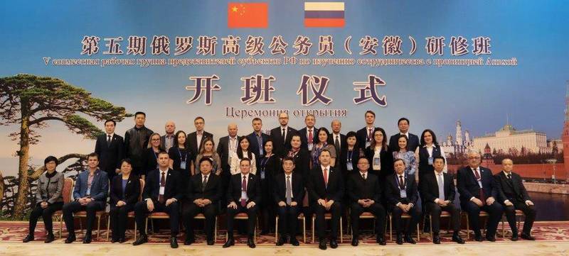 Регион расширяет взаимодействие с Китаем в области научно-технического сотрудничества