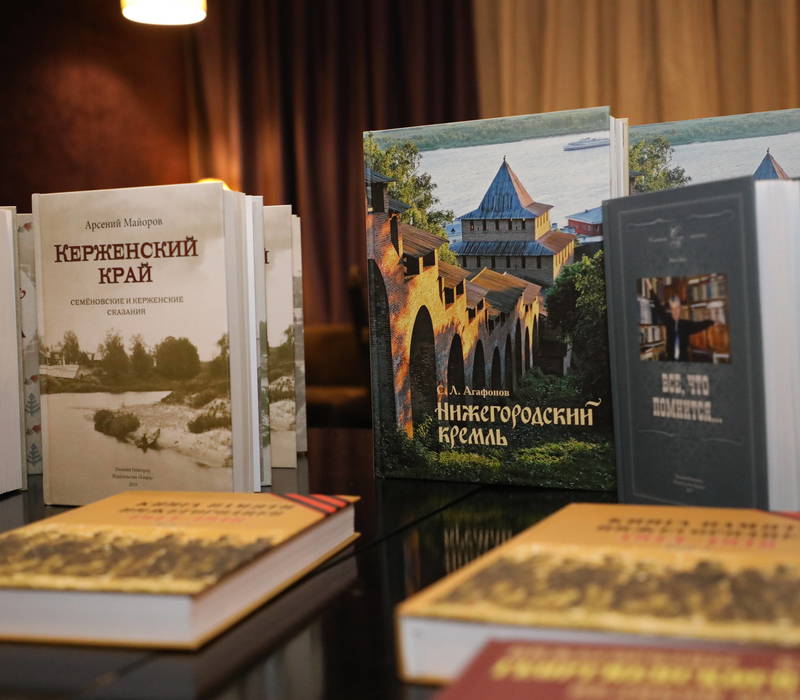 Глеб Никитин: «Очень важно популяризировать качественную современную литературу и оказывать всестороннюю поддержку нижегородским авторам»