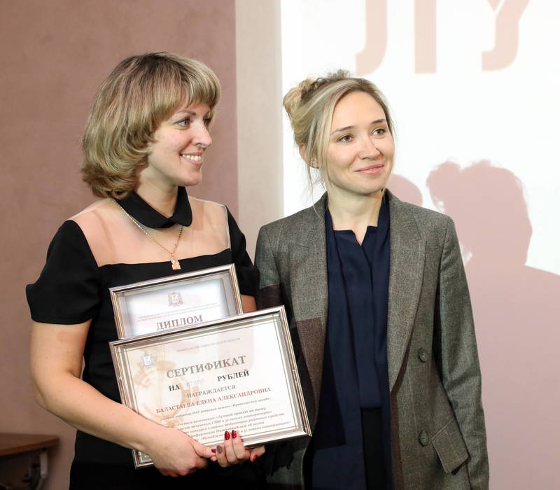 Нижегородские журналисты в 2019 году подали почти 300 заявок для участия в профессиональных конкурсах