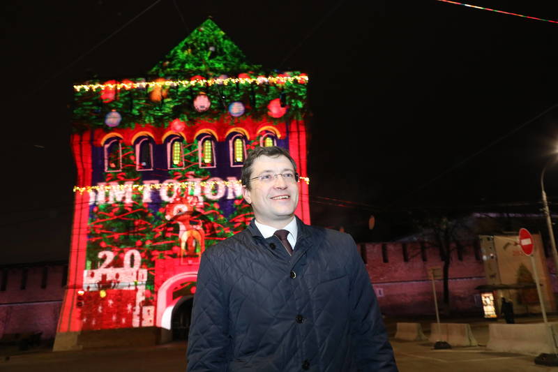 Глеб Никитин дал старт новогодней подсветке Нижегородского кремля