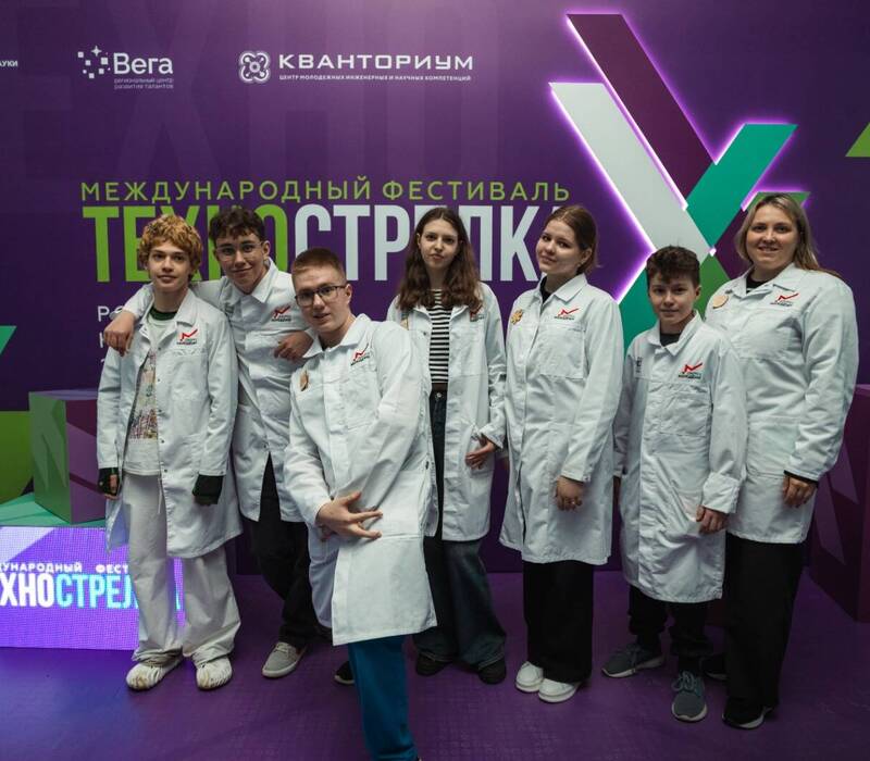 Нижегородские школьники завоевали 40 наград на III международном инженерно-творческом фестивале «ТехноСтрелка»