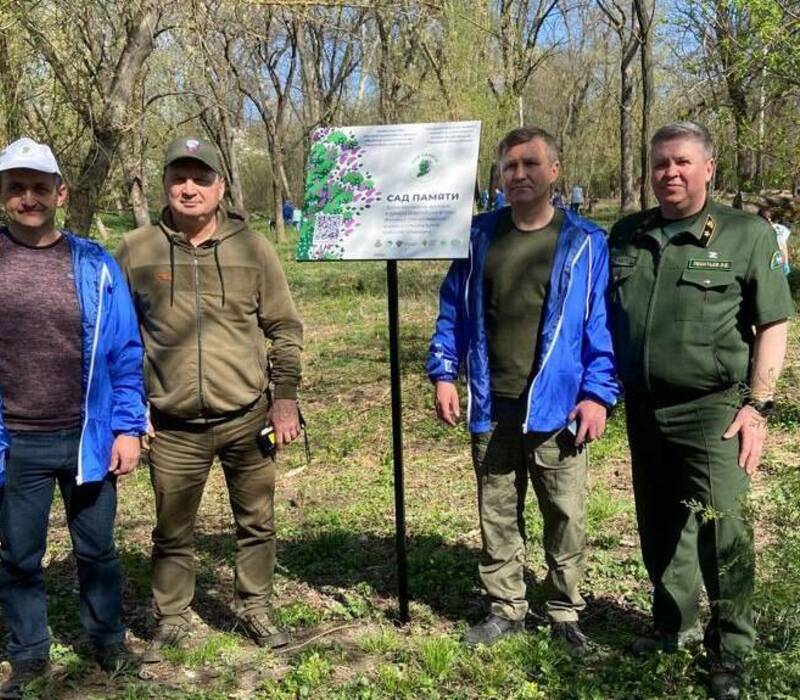 Нижегородская область приняла участие в международной акции «Сад памяти» в ДНР