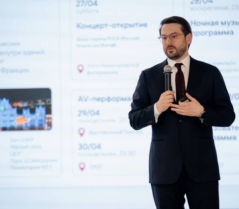 Олег Беркович представил событийную программу Нижнего Новгорода в статусе «Культурной столицы 2024 года»