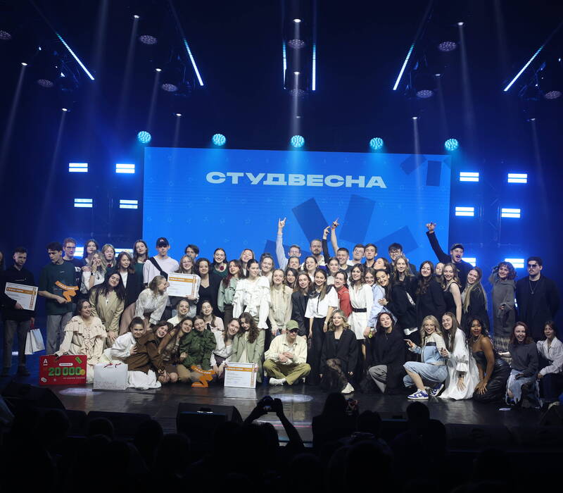 60 студентов нижегородских вузов будут представлять регион на Всероссийском этапе фестиваля «Российская студенческая весна» в Саратове