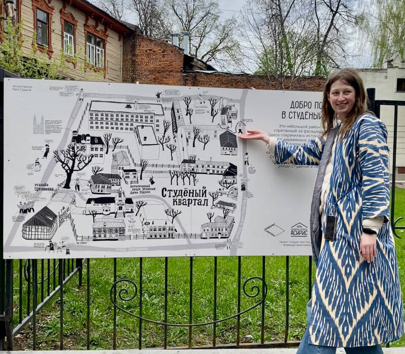 Нижегородская художница Катя Гущина создала арт-карту Студеного квартала