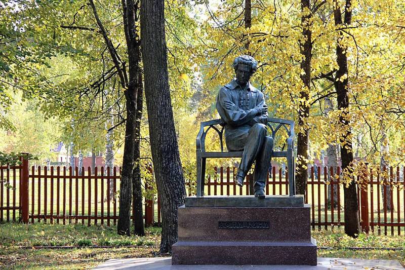 В Большом Болдине объявят имена победителей Международного творческого конкурса «Всемирный Пушкин»