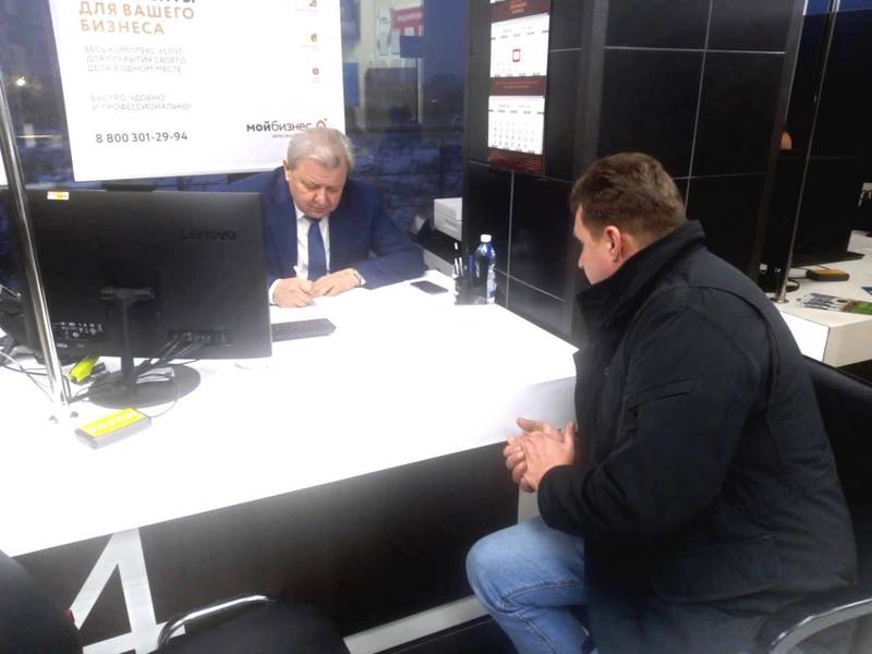 Дмитрий Краснов встретился с предпринимателями в центре «Мой бизнес»