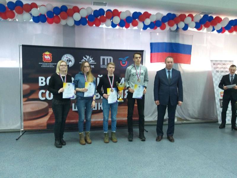 Команда ННГУ им Н.И. Лобачевского заняла 3 место на Всероссийских соревнованиях среди студентов по русским шашкам