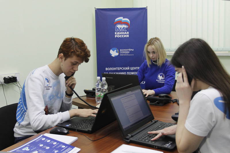 В Нижегородской области открылся волонтерский центр «Единой России» по оказанию помощи гражданам в связи с пандемией коронавируса