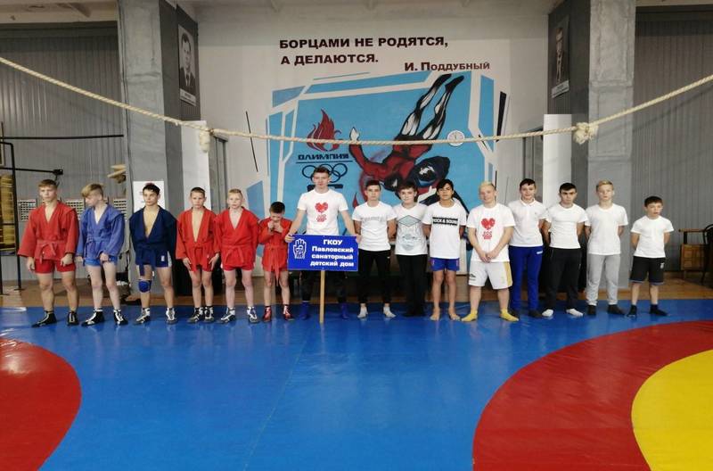Воспитанники Павловского детского дома стали бронзовыми призерами на открытом турнире по самбо